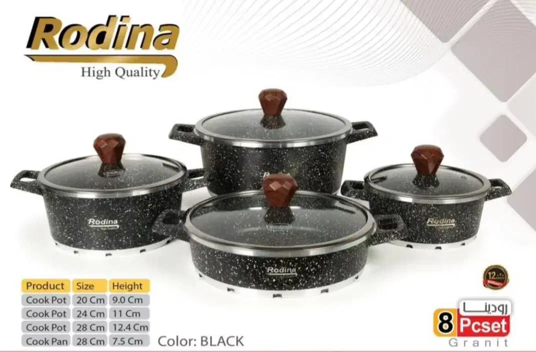 سرویس رودینا|ظروف پخت‌وپز|همدان, |دیوار