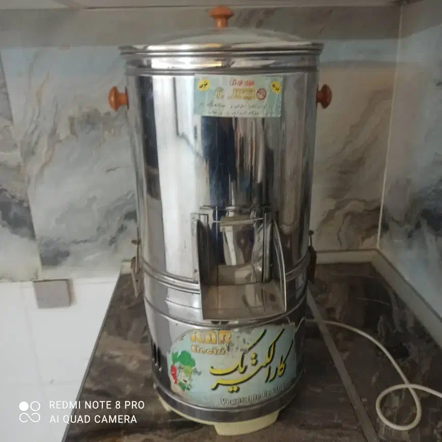 سبزی خورد کن|خردکن، آسیاب، غذاساز|شاهین‌شهر, حافظ جنوبی|دیوار