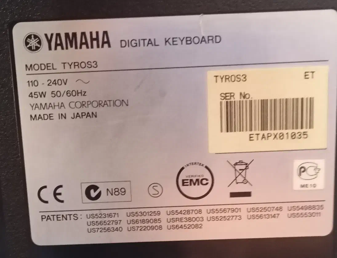 کیبورد یاماها تایروس 3|پیانو، کیبورد، آکاردئون|پاکدشت, پاکدشت (مامازند)|دیوار