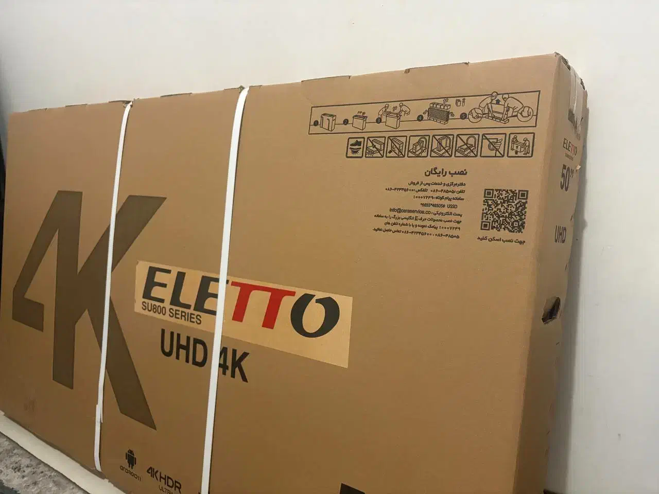 تلویزیون ۵۰ اینج التتو 4K UHD|تلویزیون و پروژکتور|تهران, تهرانسر شرقی|دیوار