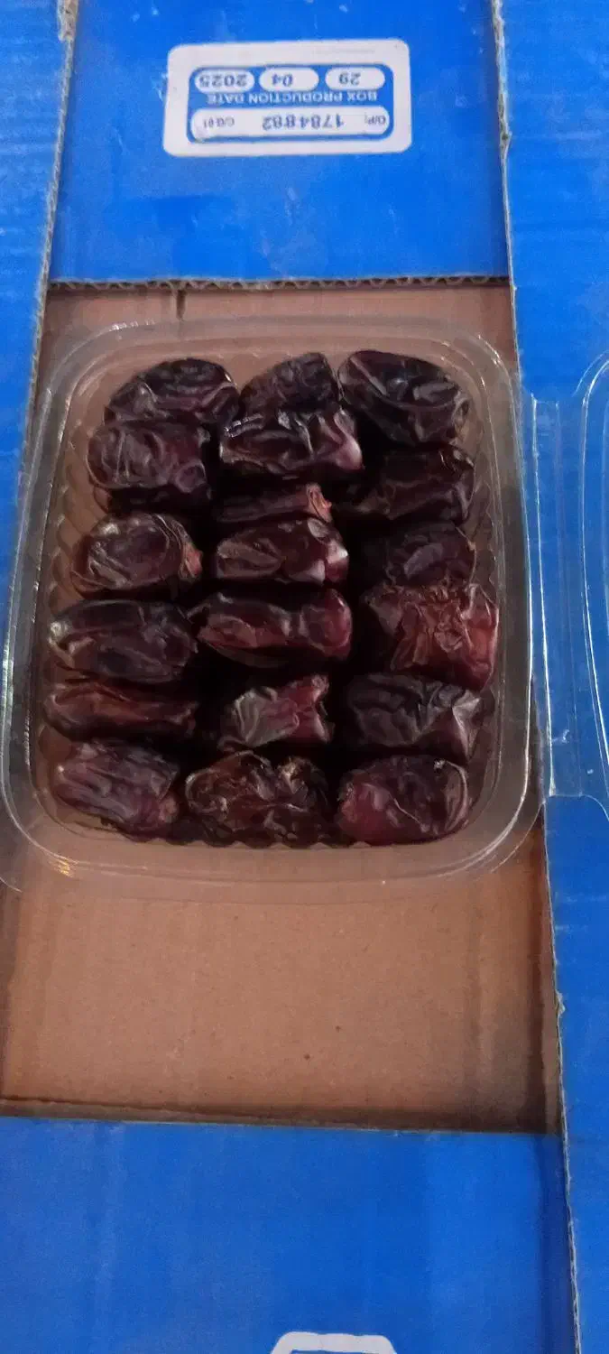 خرما.|خوردنی و آشامیدنی|تهران, قیام|دیوار