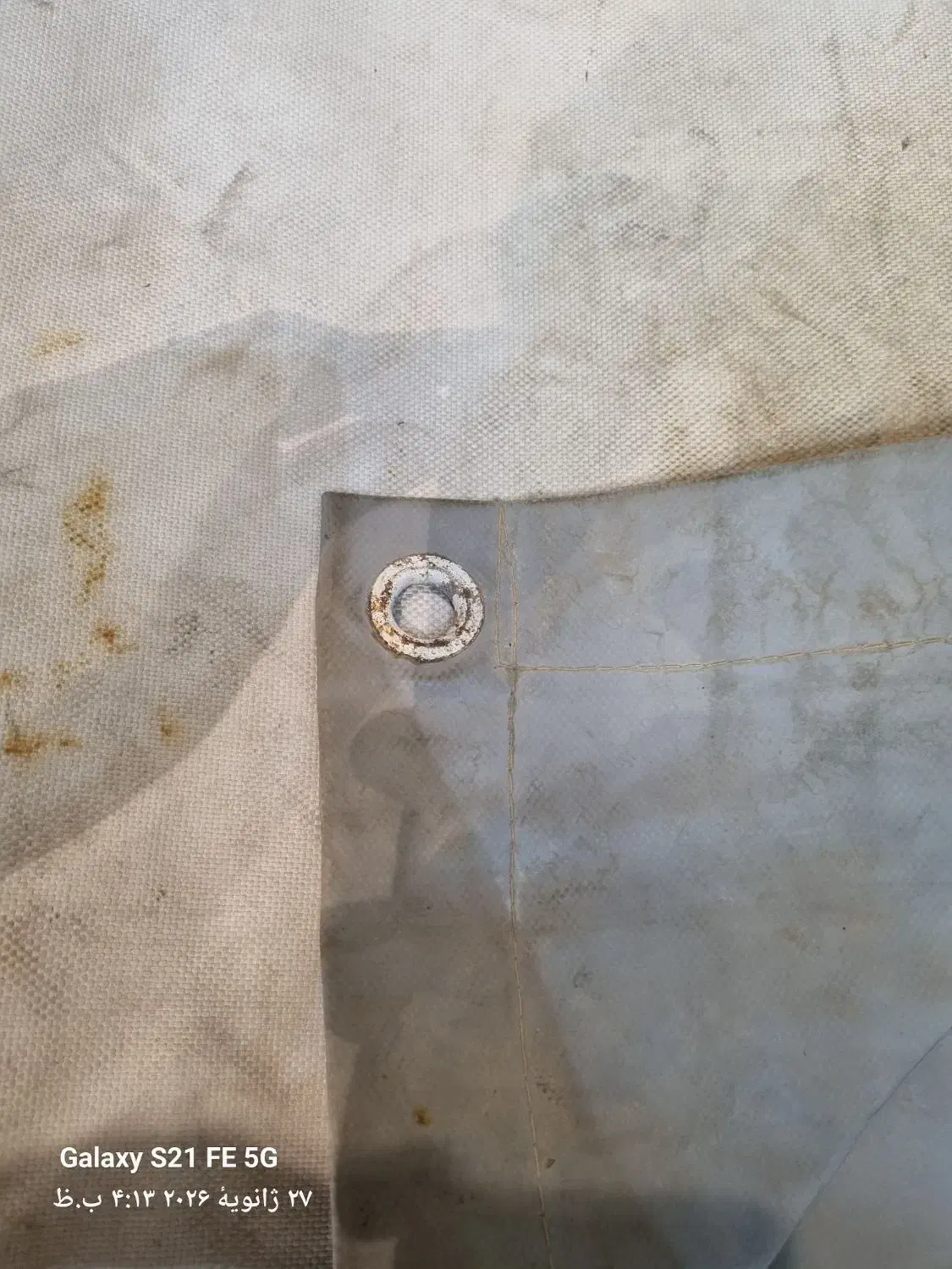 برزنت ضد اب|فروشگاه و مغازه|مشهد, هنرستان|دیوار