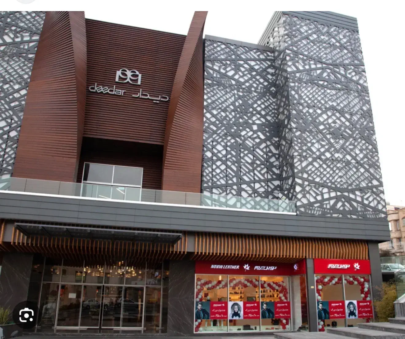 استخدام فروشنده|استخدام بازاریابی و فروش|تهران, شهرک مخابرات|دیوار