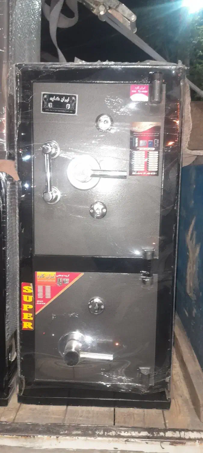 گاوصندوق|ابزارآلات|شهر بابک, |دیوار