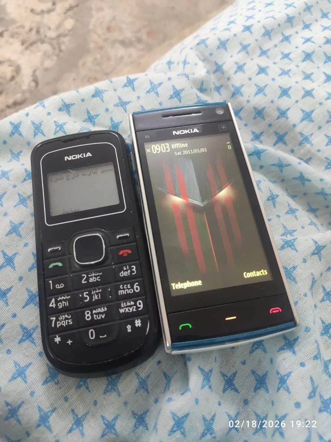 نوکیا عتیقه|موبایل|برخوار, |دیوار