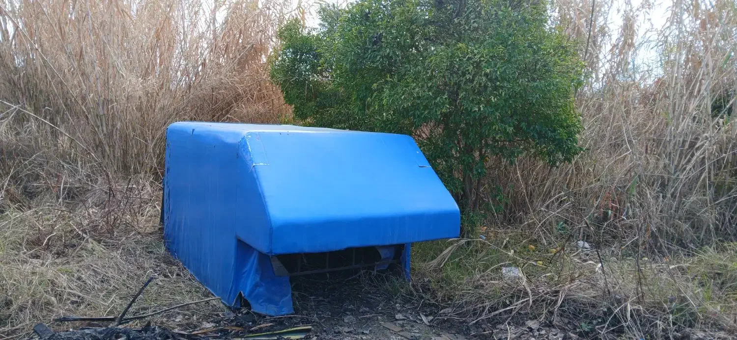 چادر مسقف نیسانی|قطعات یدکی و لوازم جانبی|نشتارود, |دیوار