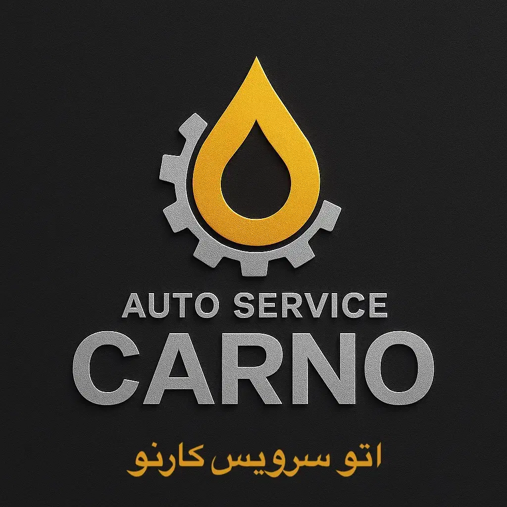 تعویض روغنی کارنو|خدمات موتور و ماشین|شاهینشهر, گرگاب|دیوار