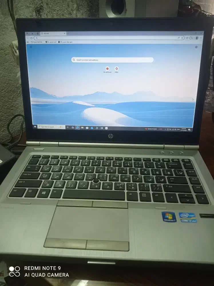 لپتاپ hp|رایانه همراه|باغستان, |دیوار