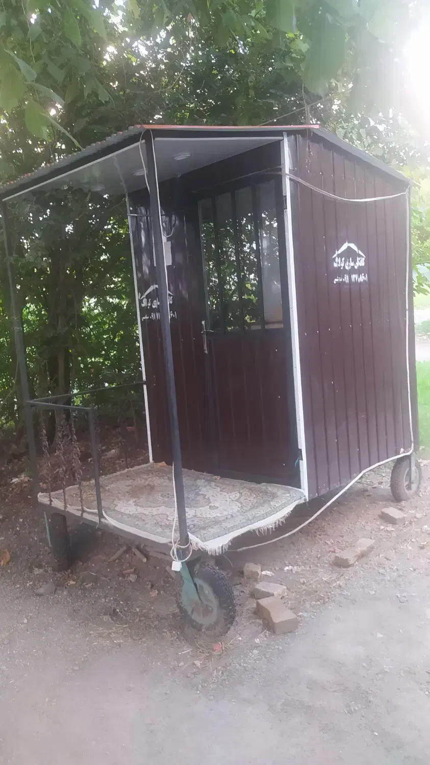 کانکس سیار|مصالح و تجهیزات ساختمان|لاهیجان, انقلاب|دیوار