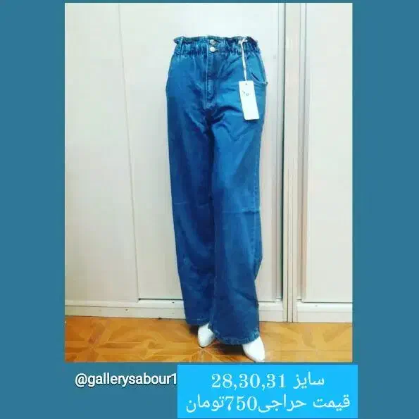 پوشاک زنانه ترک اورجینال همه مدل زیر قیمت بازار|لباس|اردبیل, |دیوار