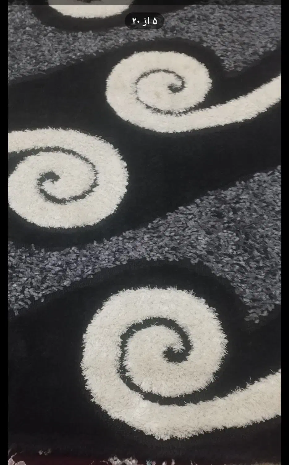 فرش فانتزی|فرش|اشتهارد, |دیوار