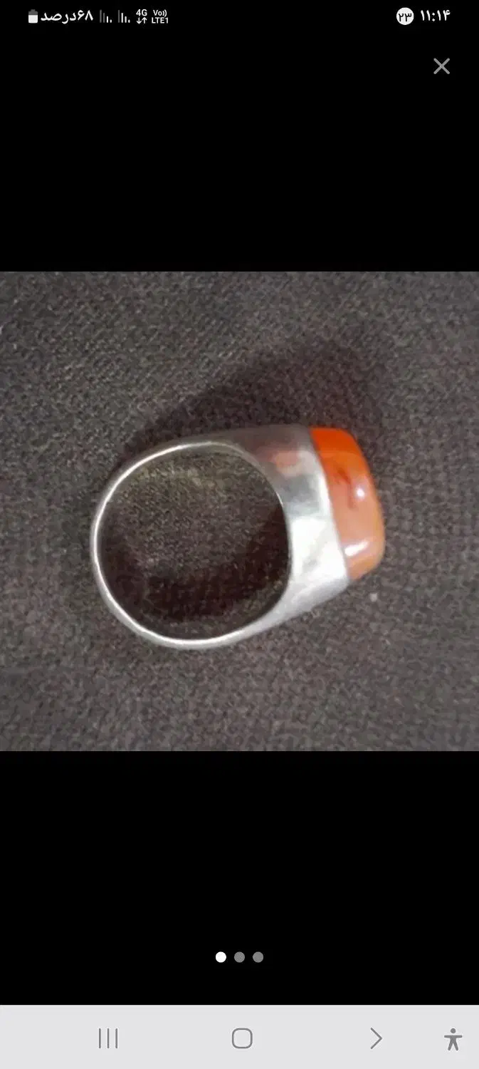 انگشتر نقره،عقیق یمانی،عتیقه ،قدمت بالای ۱۷۰سال|کلکسیون اشیاء عتیقه|رشت, چله خانه|دیوار