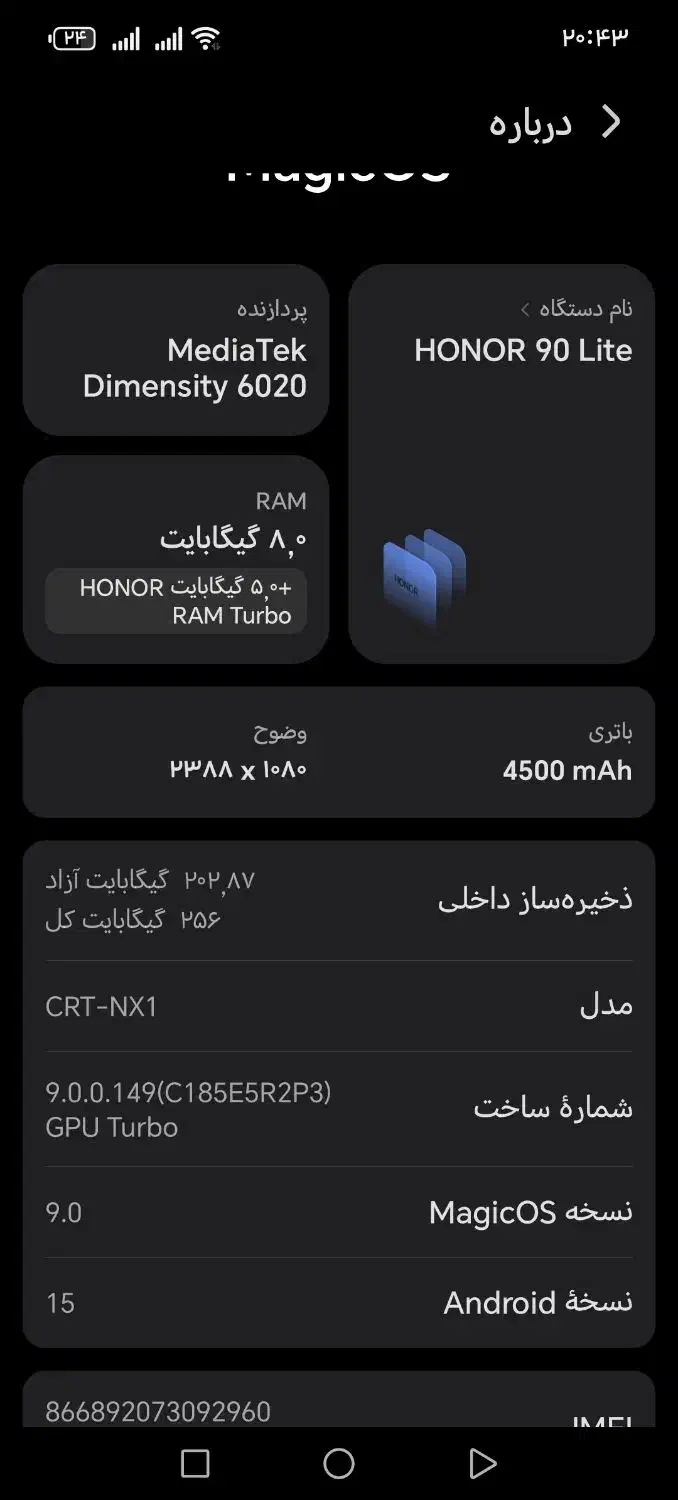گوشی آنر لایت 90|موبایل|قم, زنبیل آباد|دیوار