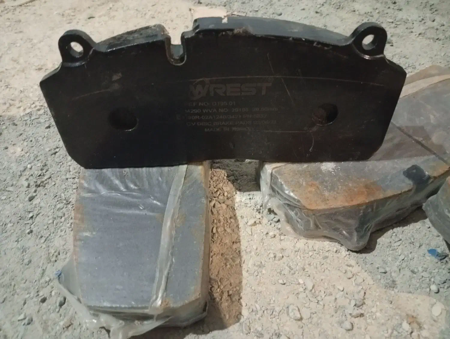 لنت ترمز تریلی مارک wrestمال محور saf|قطعات یدکی و لوازم جانبی|چهاردانگه (تهران), |دیوار