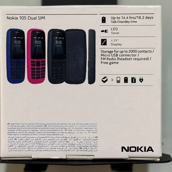 نوکیا 105 (Nokia 105 2019)|موبایل|کرج, فاز ۲ مهرشهر|دیوار