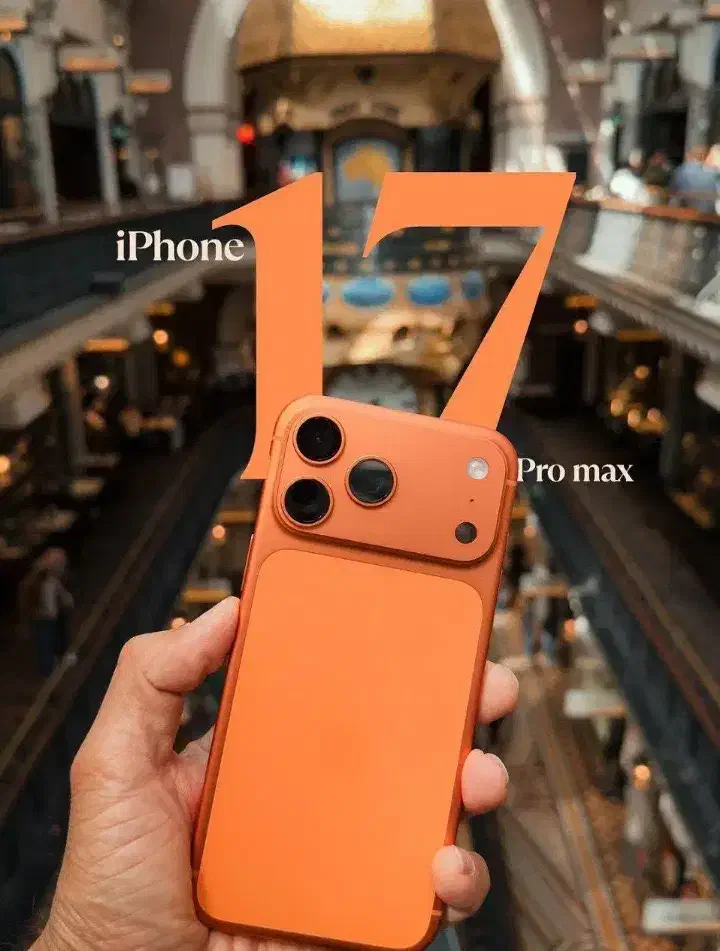 ناچ صفحه رزولیشن نمایش ایفن|موبایل|بندرعباس, |دیوار