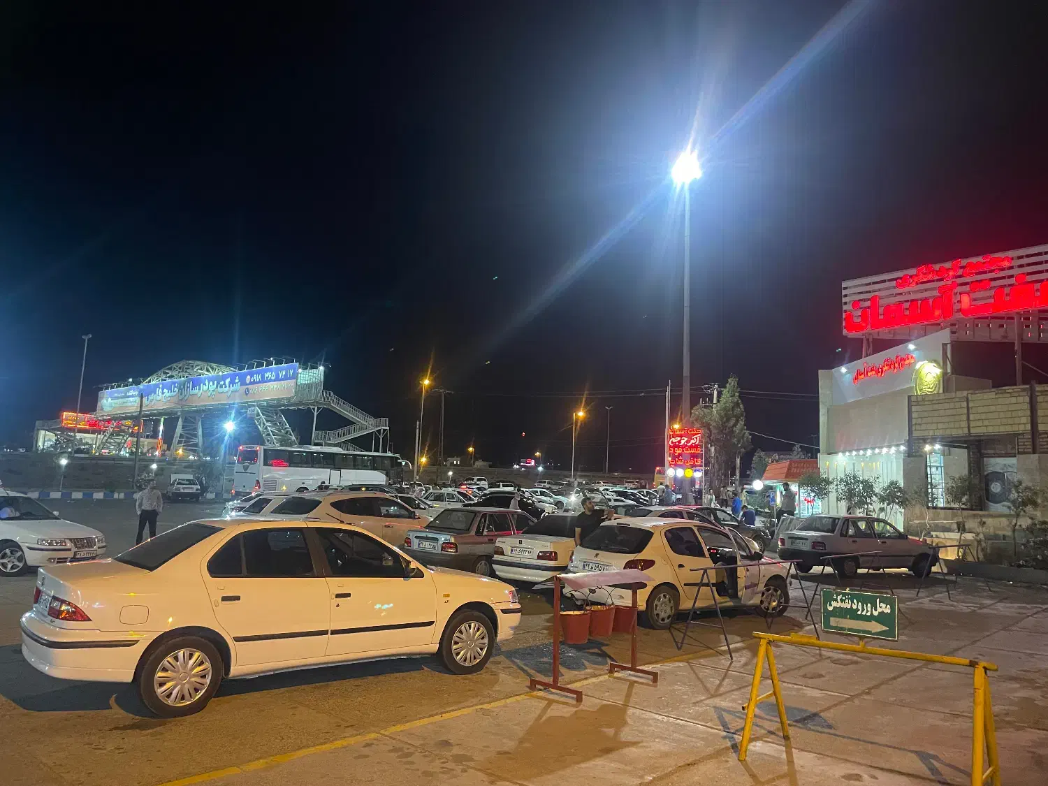 نیازمند نیروی نظافتچی|استخدام سرایداری و نظافت|قم, باسکول|دیوار