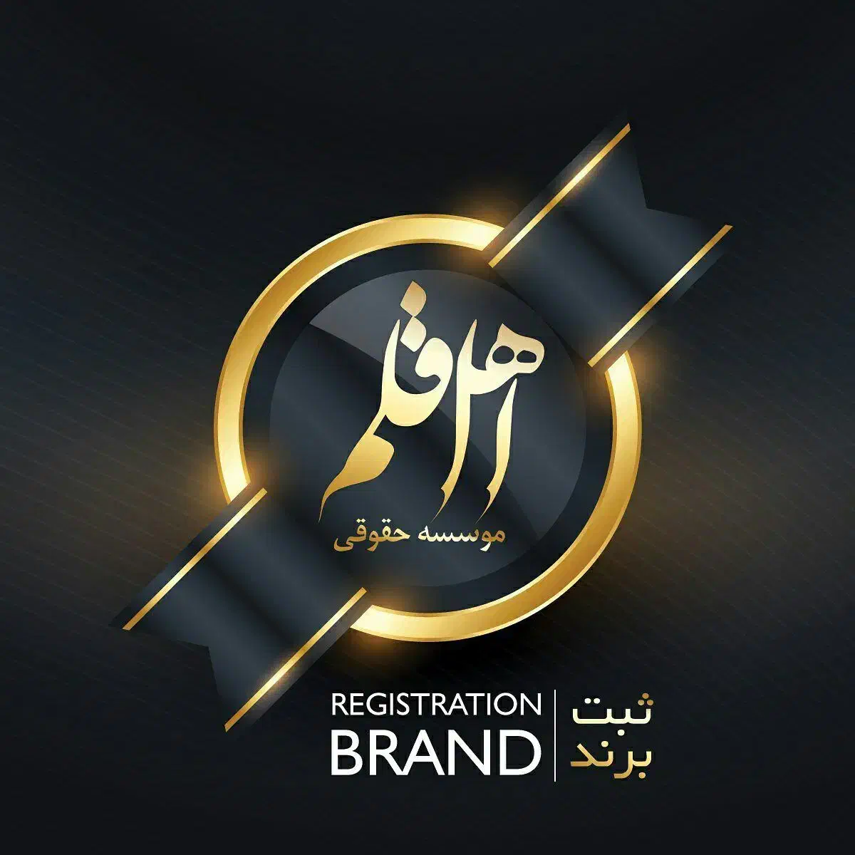 استخدام تراکت پخش کن|استخدام بازاریابی و فروش|تهران, دریا|دیوار