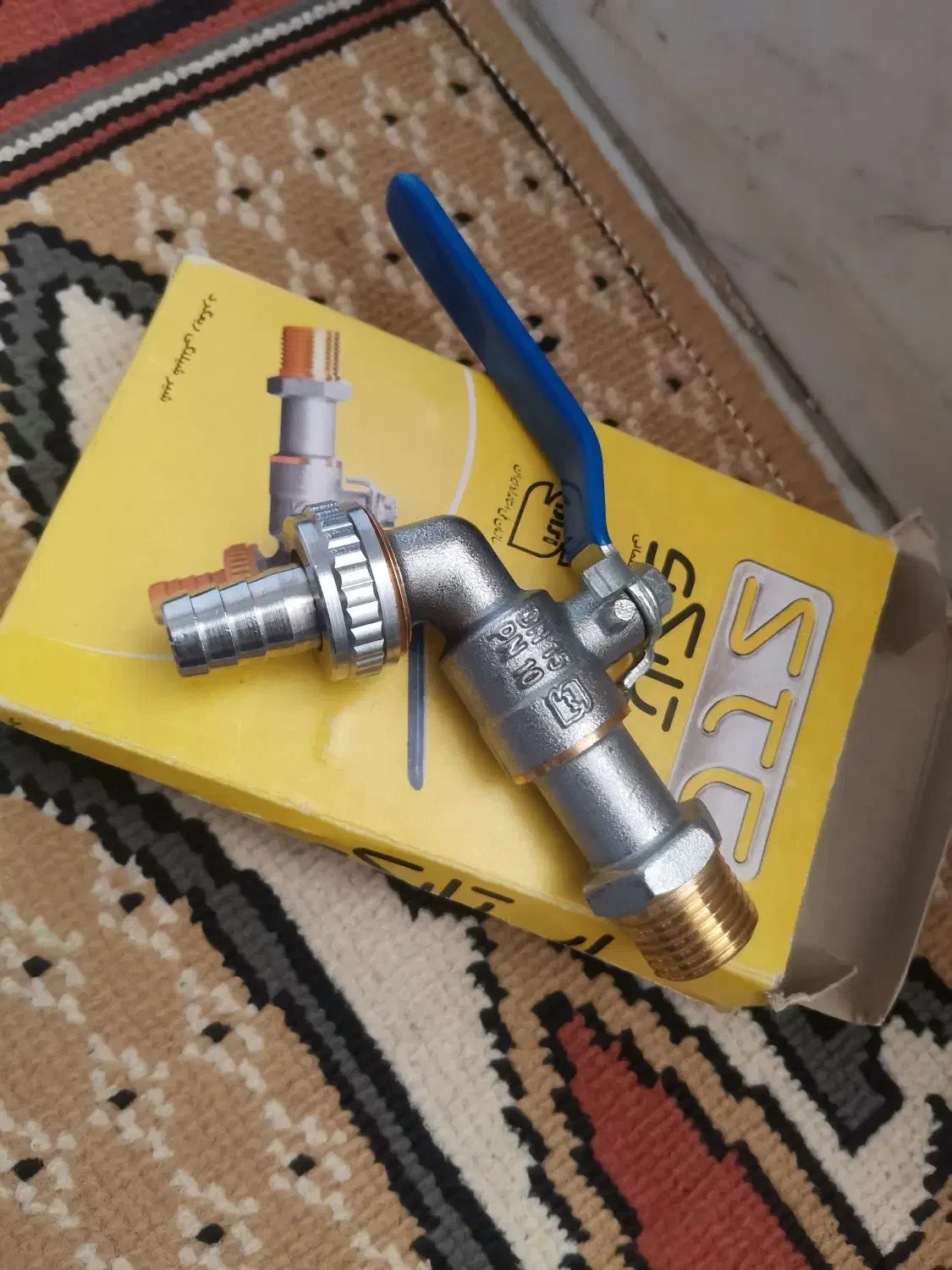 آچار فرانسه و شیر حیاطی|ابزارآلات|کرمانشاه, |دیوار