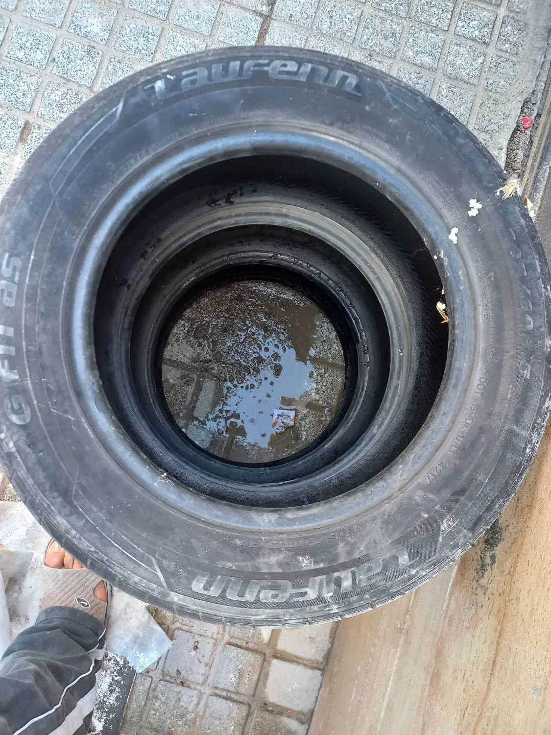 لاستیک سمند|حراج|بروجرد, |دیوار