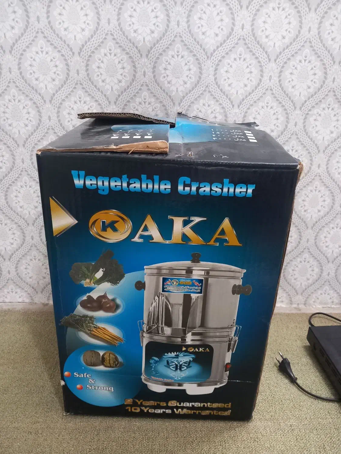 سبزی خردکن در حد نو|خردکن، آسیاب، غذاساز|بابل, |دیوار