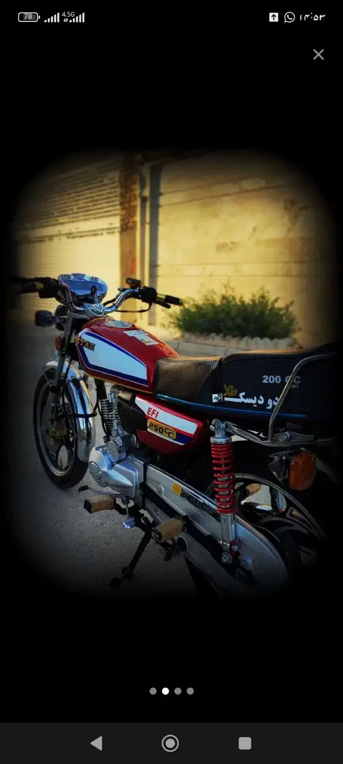 موتور سیکلت نیکتاز ۲۰۰|موتورسیکلت|سراوان, |دیوار