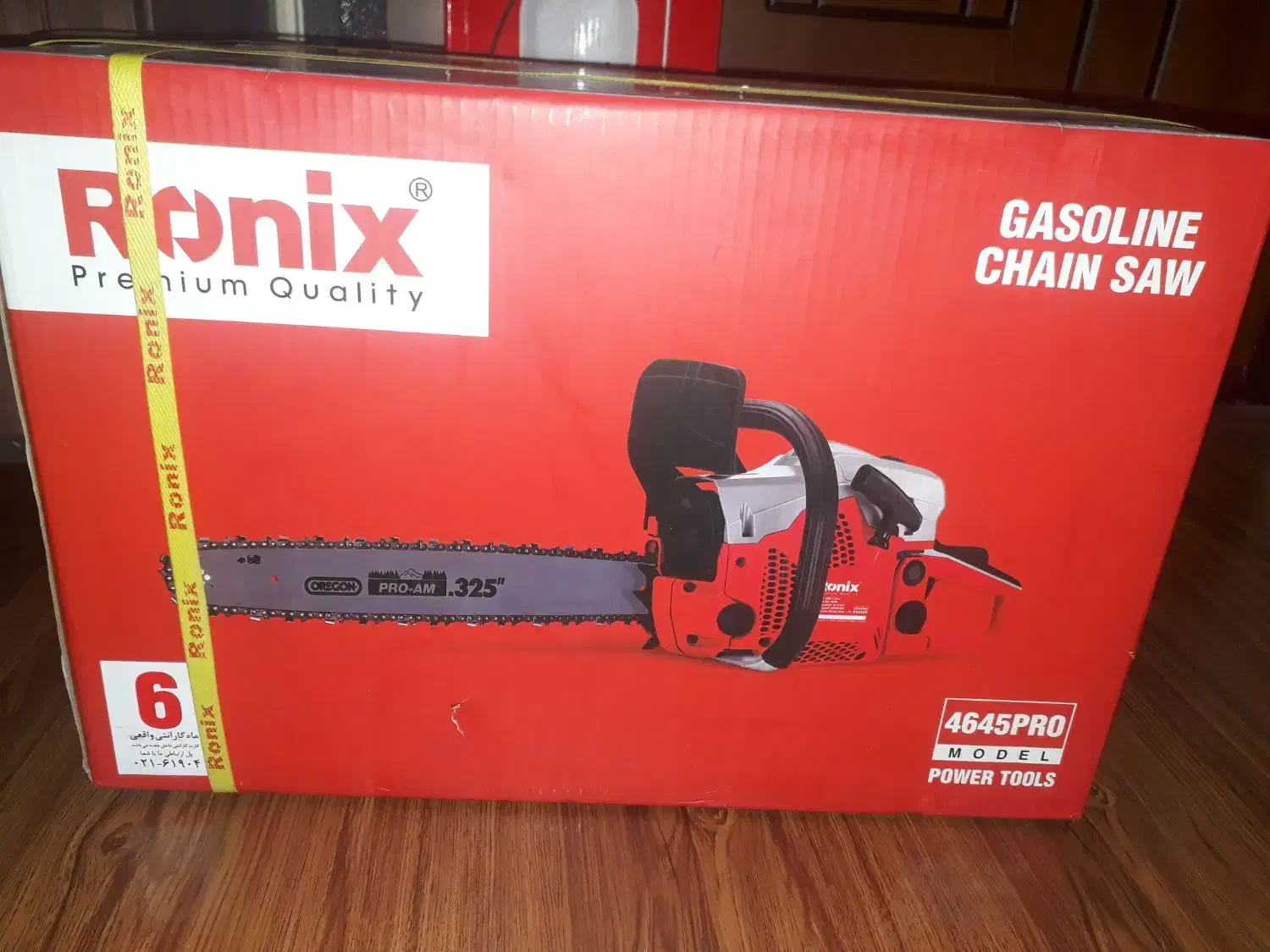 اره بنزینی ۴۶۴۵pro آک رونیکس وسمپاش ۸ لیتر ۶۰۰۳RH|ابزارآلات|تهران, باغ فیض|دیوار