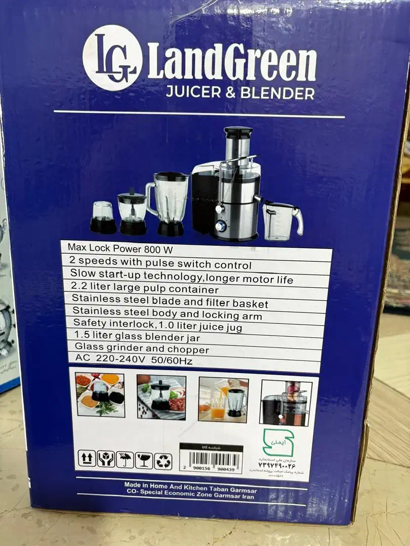 لوازم خانگی|سایر لوازم برقی|کرمان, |دیوار