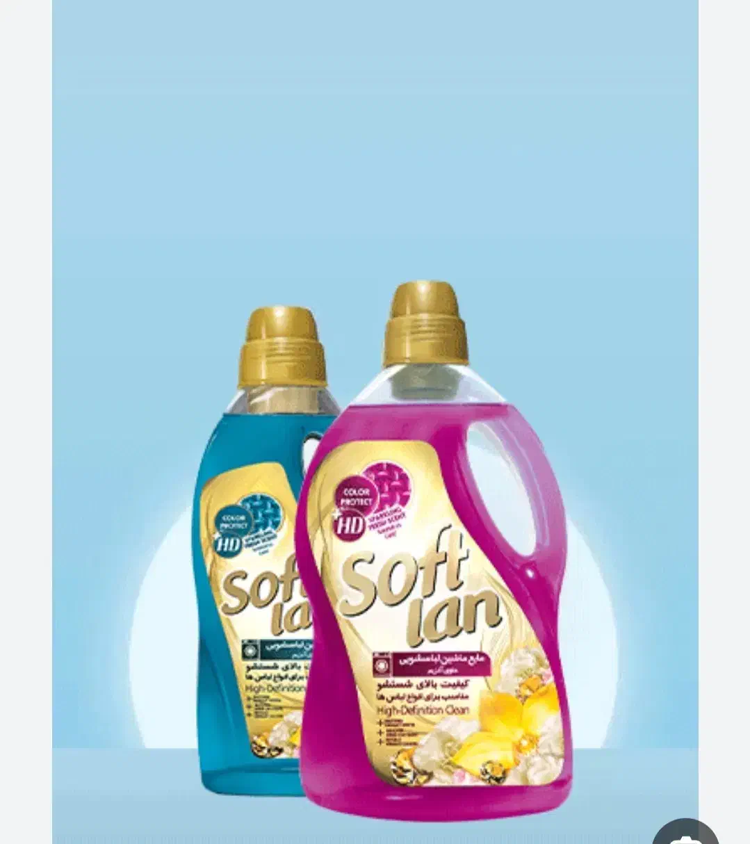 بازاریاب فروش|استخدام بازاریابی و فروش|رامهرمز, |دیوار