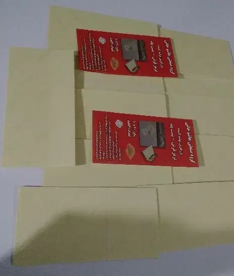 ترمزگیر فرش / موکت / پادری|فرش|سنندج, |دیوار