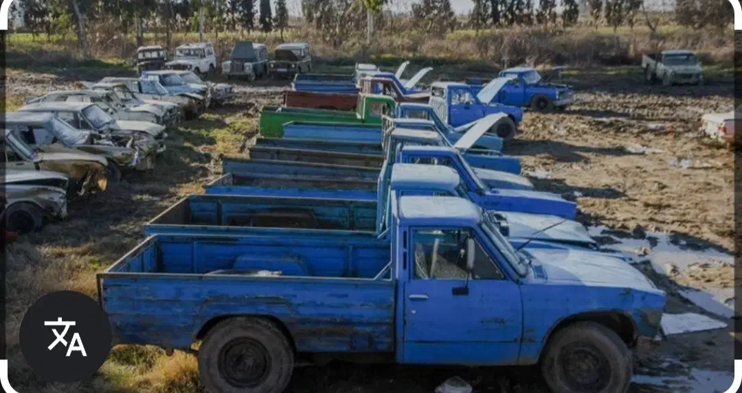 اسقاط سایپا فرسوده|خودرو سواری و وانت|ارومیه, |دیوار