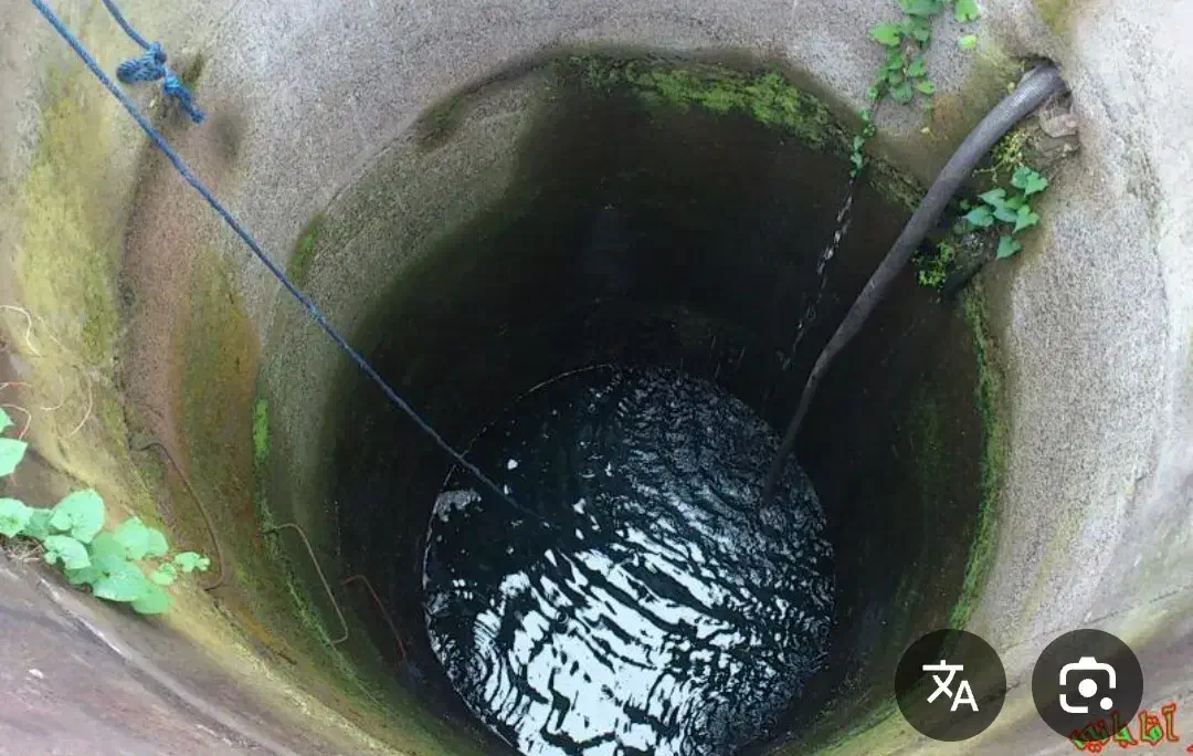 چاه کن|خدمات پیشه و مهارت|خورموج, |دیوار