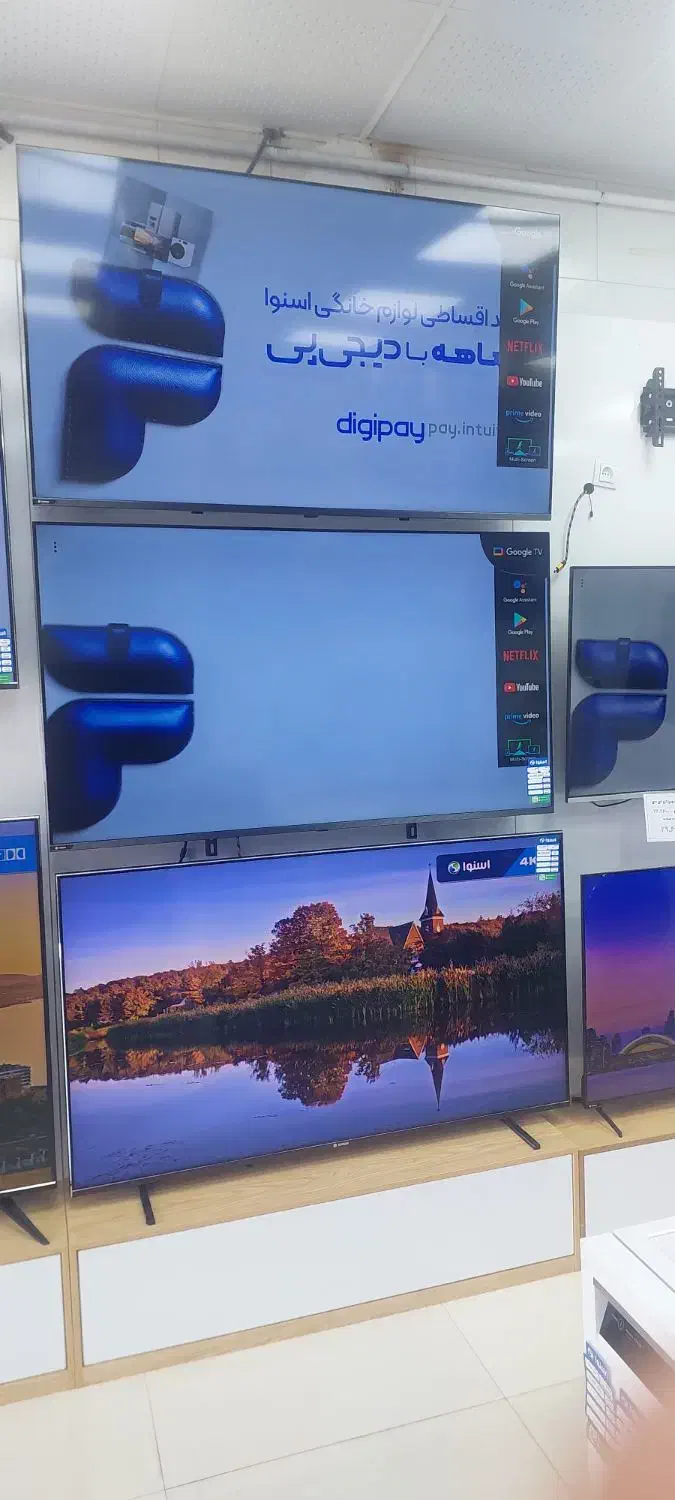 تلویزیون اسنوا و دوو|تلویزیون و پروژکتور|ایلام, |دیوار