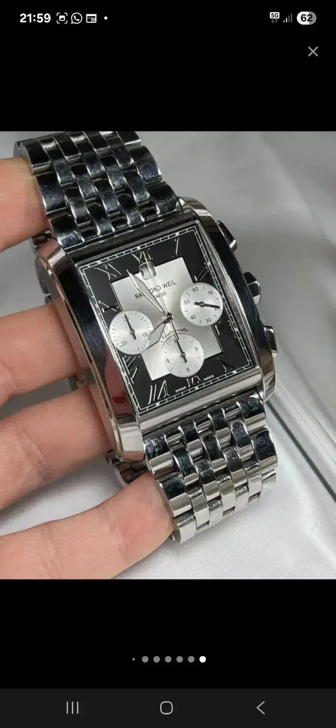 raymond veil|ساعت|تهران, صادقیه|دیوار