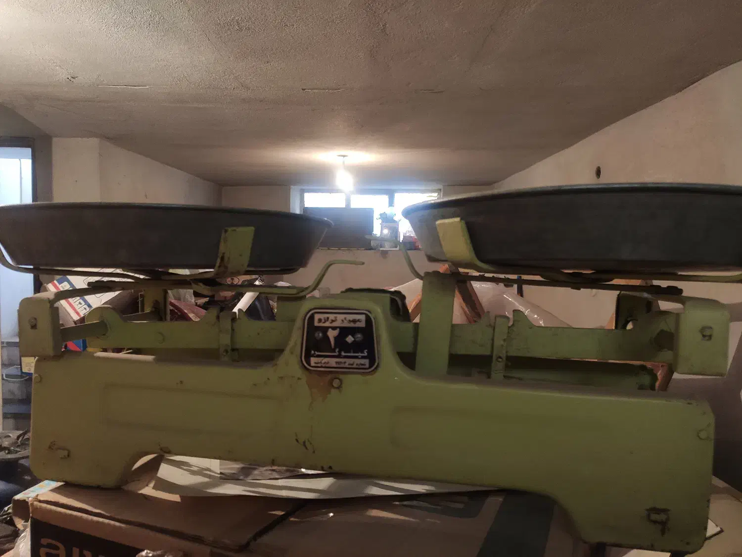 ترازوی دوکفه دقیق ،۲۰ کیلو مهیار ترازو|کلکسیون اشیاء عتیقه|سنندج, |دیوار