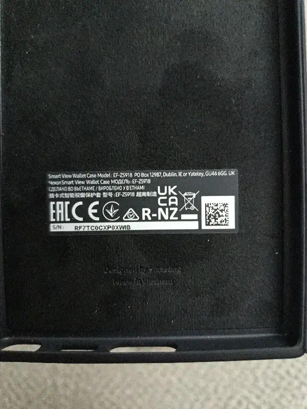 قاب s23 ultra|لوازم جانبی موبایل و تبلت|تهران, تهرانپارس جنوبی|دیوار