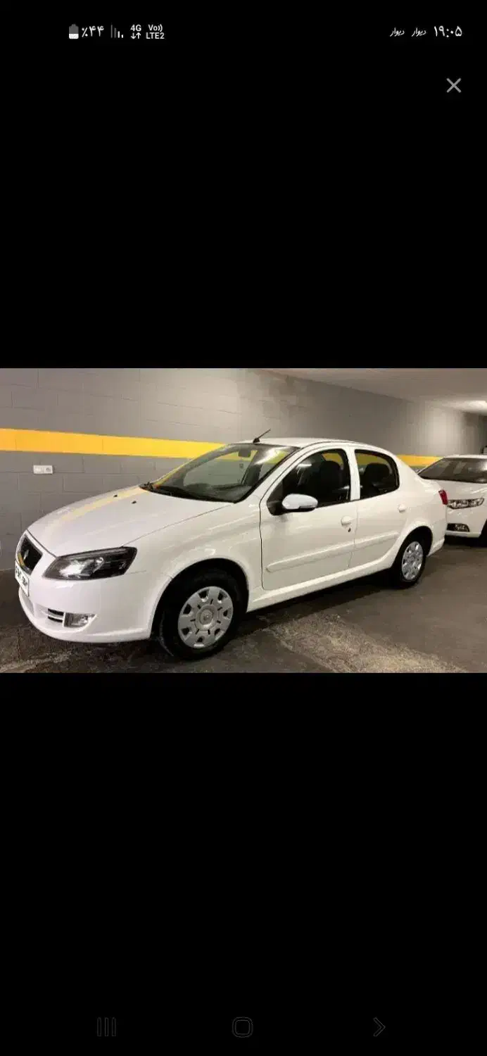 حواله رانا پلاس ارتفا یافته 90روزه|خودرو سواری و وانت|تهران, خاک سفید|دیوار