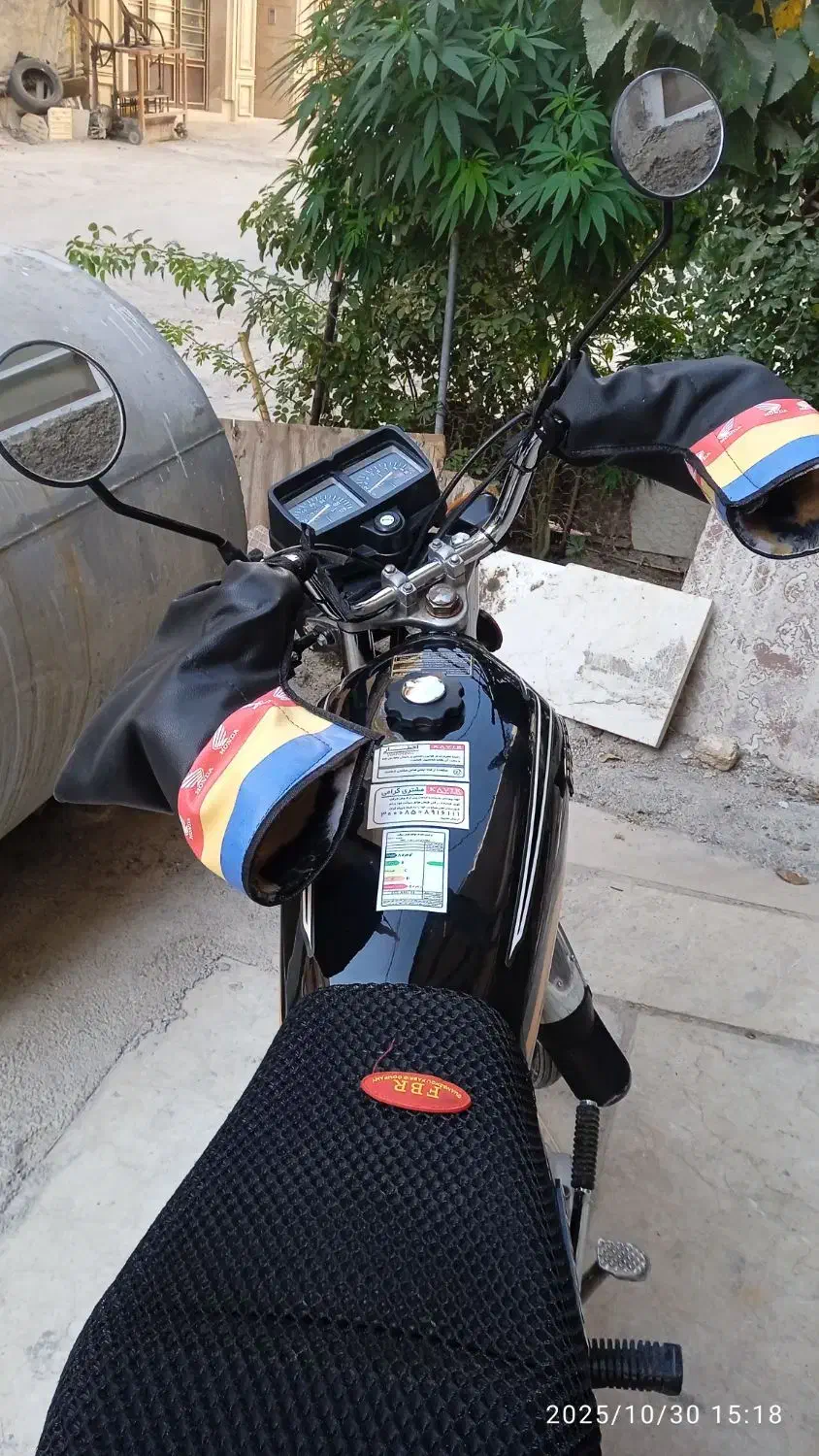 فروش موتور مزایده همه چی تمام|موتورسیکلت|ایلام, |دیوار