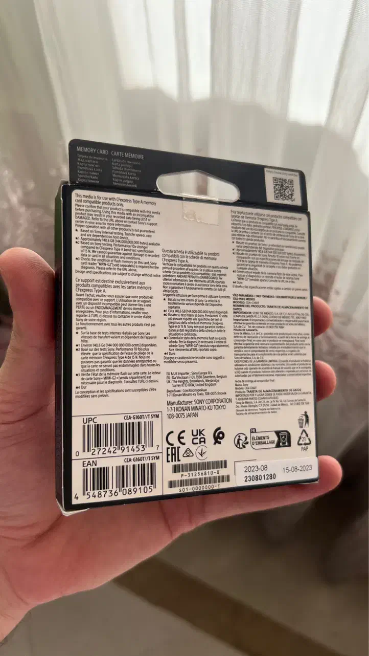 رم سونی CFexpress تایپ A، ظرفیت ۱۶۰ گیگ|دوربین عکاسی و فیلم‌برداری|تهران, تهرانپارس غربی|دیوار