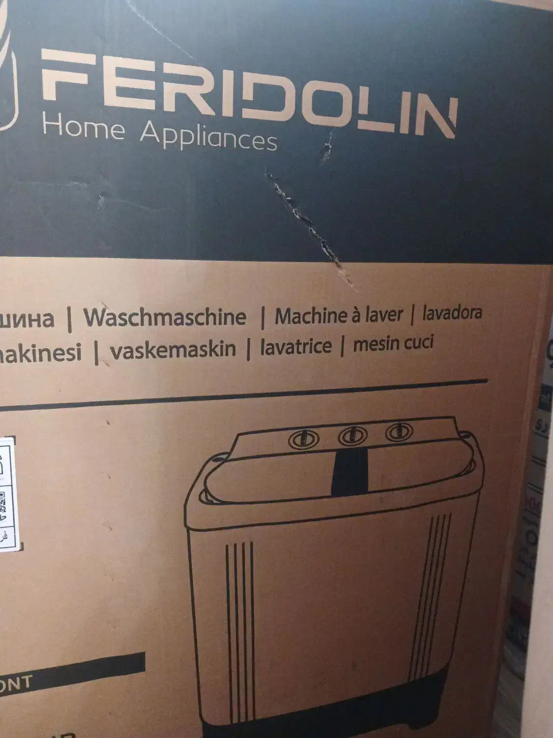 لباس شویی دوقلو|ماشین لباسشویی و خشک‌کن لباس|تبریز, |دیوار