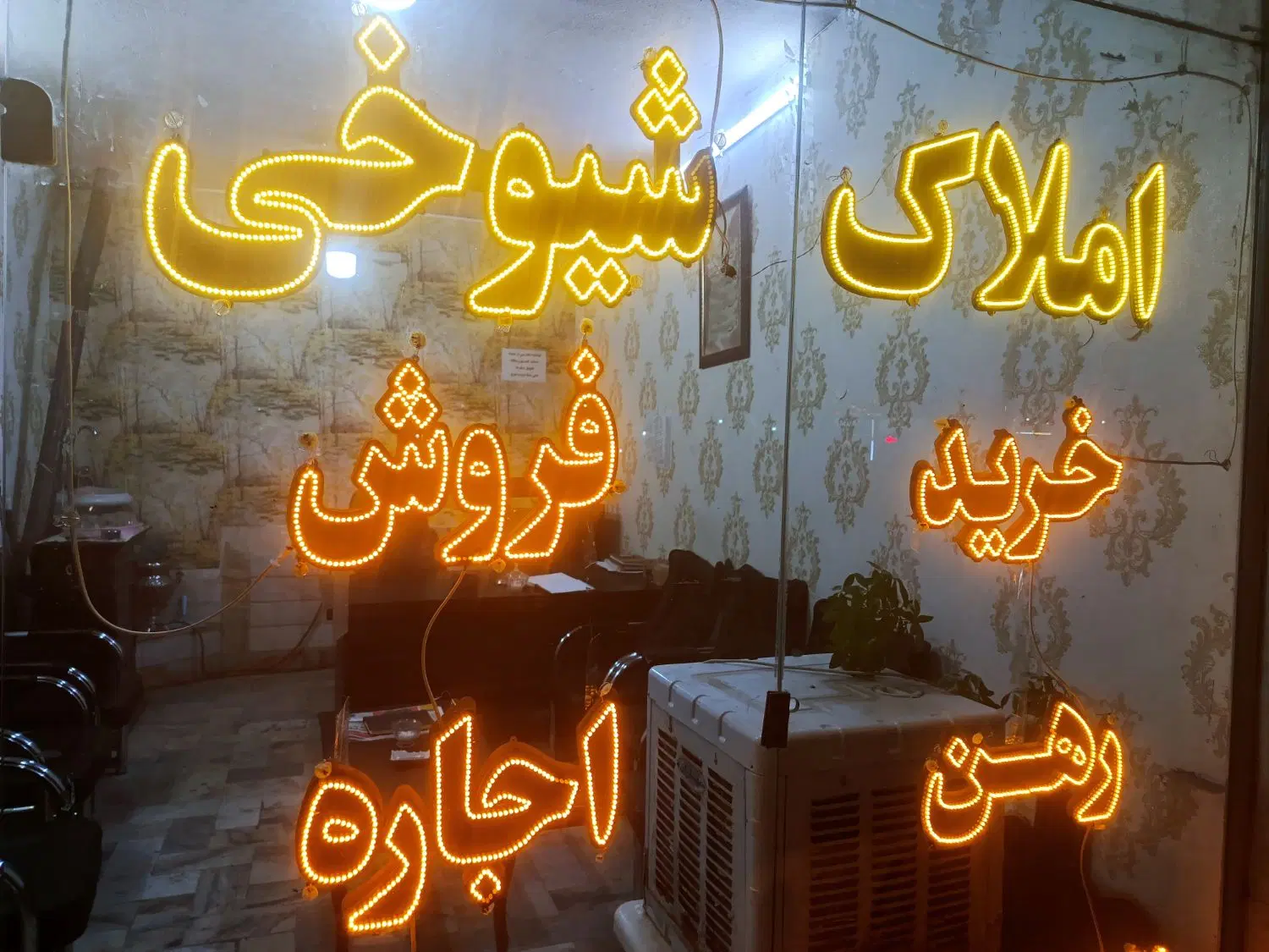 مسکن مهر رهن و اجاره|اجارهٔ آپارتمان|تربت‌حیدریه, شهرک ولیعصر|دیوار