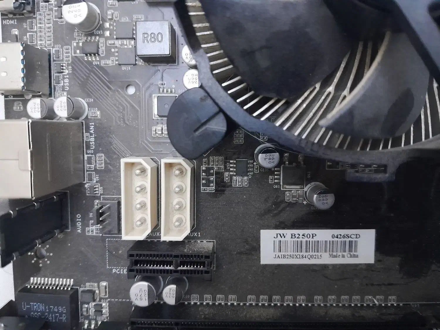 مادربرد اینتل و cpu و رم و گرافیک rx580|قطعات و لوازم جانبی رایانه|کرمانشاه, |دیوار