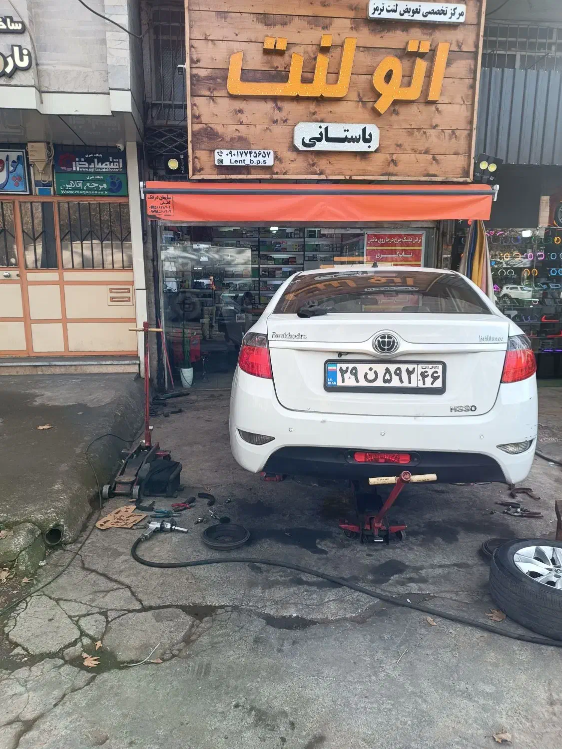 لنت .تعویض لنت|خدمات موتور و ماشین|رشت, شهرک آیت الله منتظری|دیوار