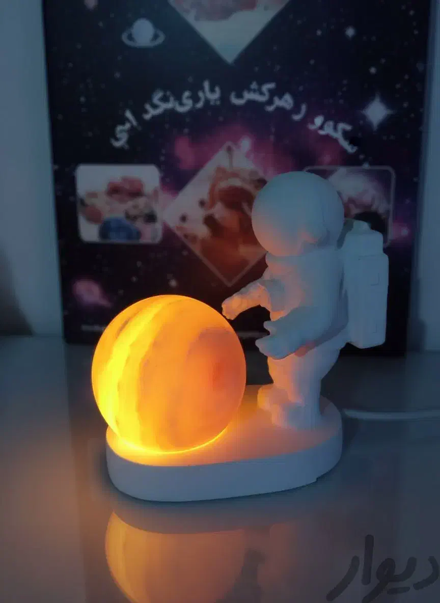 سنگ نمک های درمانی و تزیینی|صنایع دستی و سایر لوازم تزئینی|الشتر, |دیوار