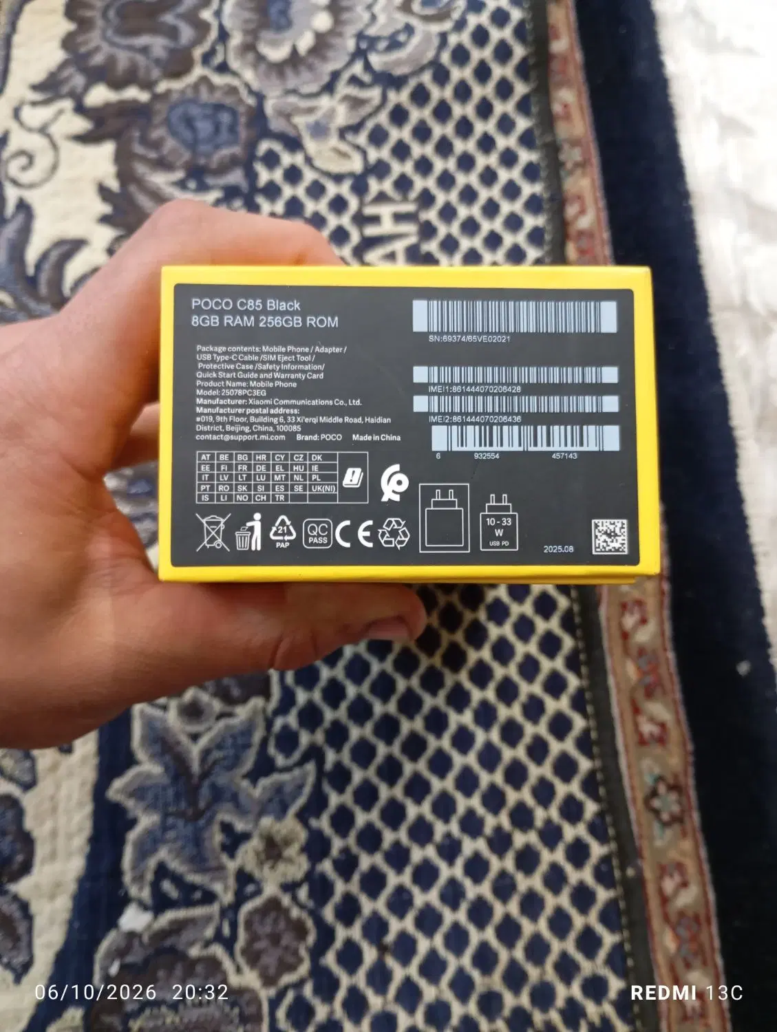 Poco c85|موبایل|تهران, هاشم‌آباد (شهرری)|دیوار