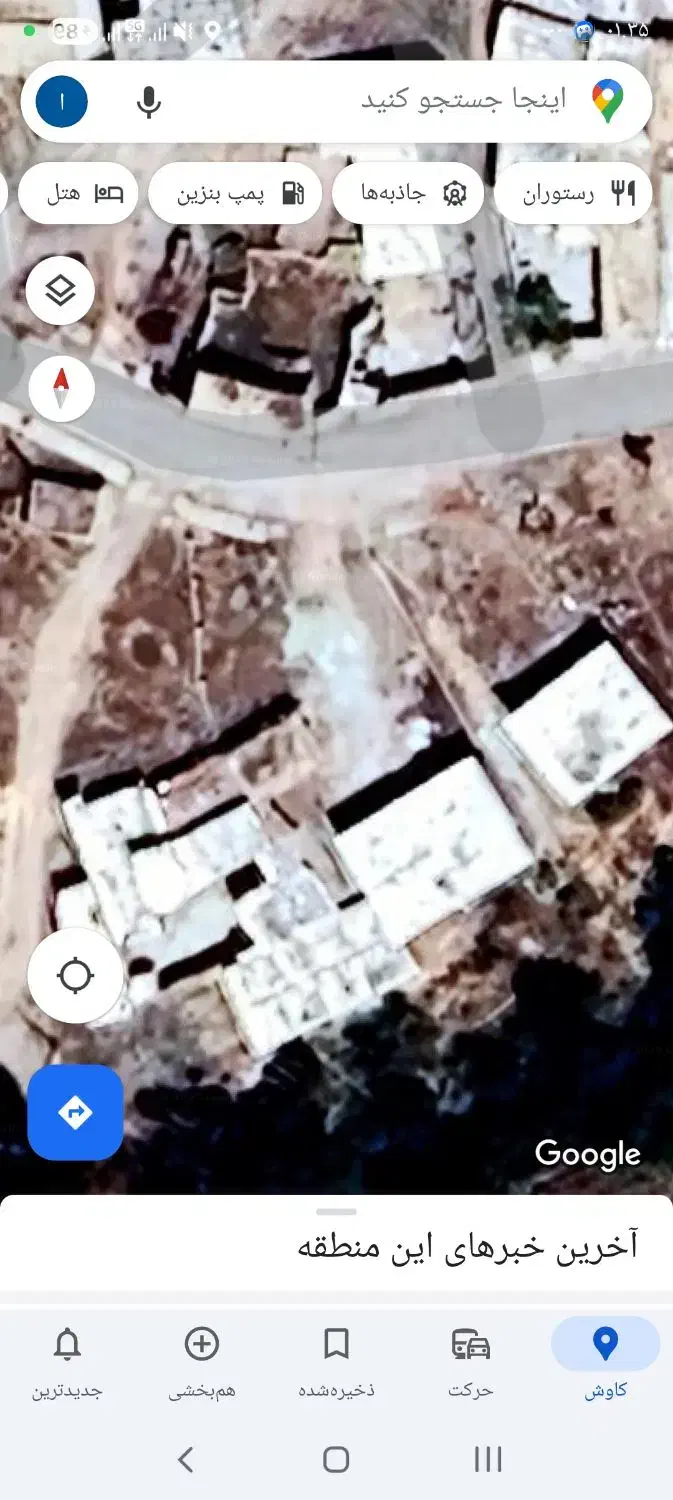 خانه ویلایی روستای خودلان با تمام امتیازها|فروش خانه و ویلا|چنگ الماسی, |دیوار