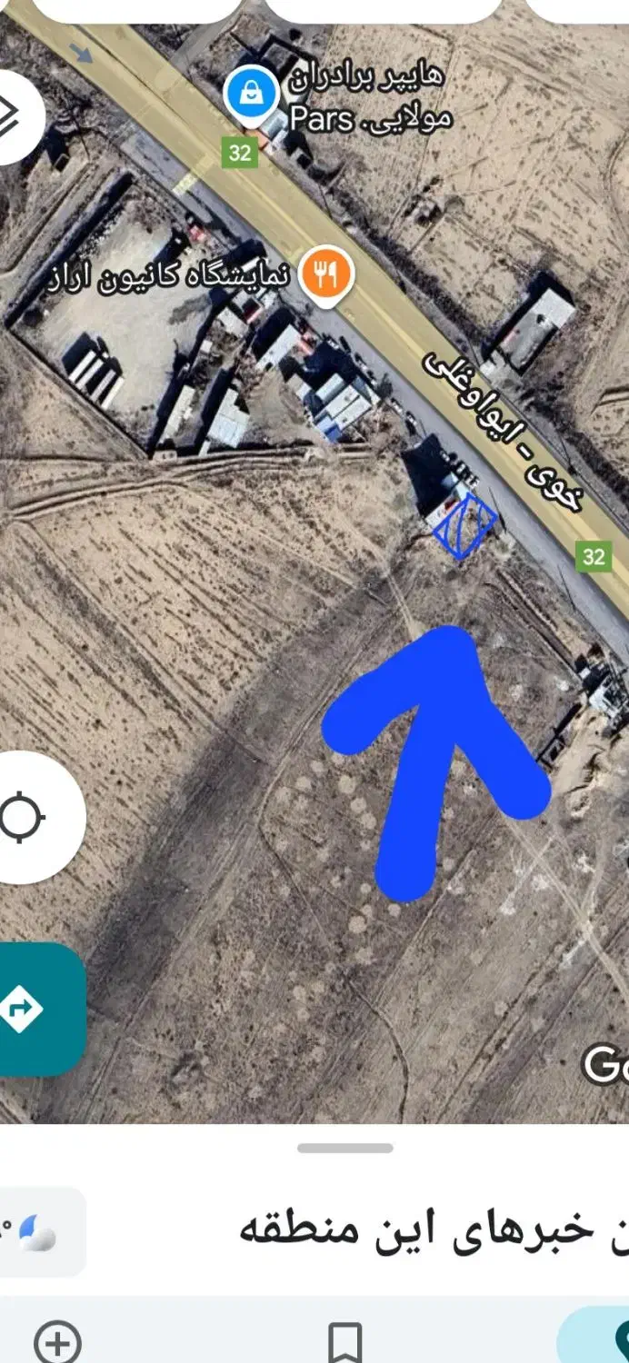 زمین تجاری مسکونی|فروش زمین و ملک کلنگی|قره قوین, |دیوار