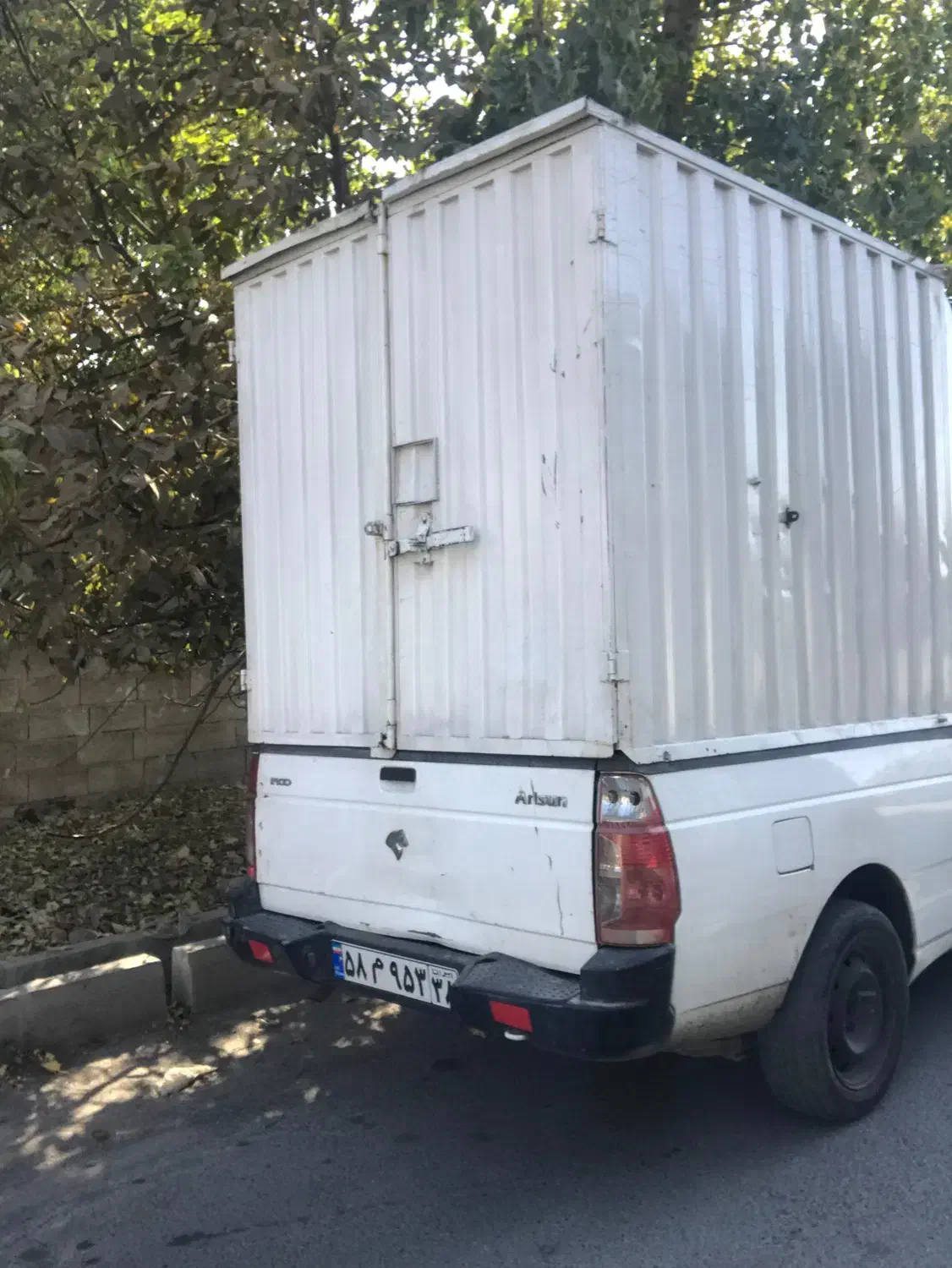 اتاق مسقف اریسان|قطعات یدکی و لوازم جانبی|محمدشهر, شهرک چمران|دیوار