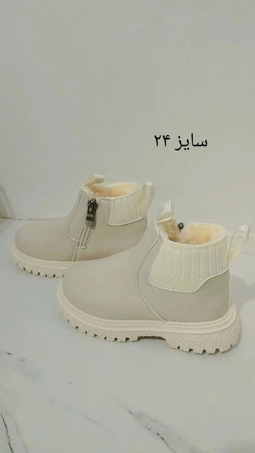 کفش|کیف، کفش، کمربند|خرمآباد, |دیوار