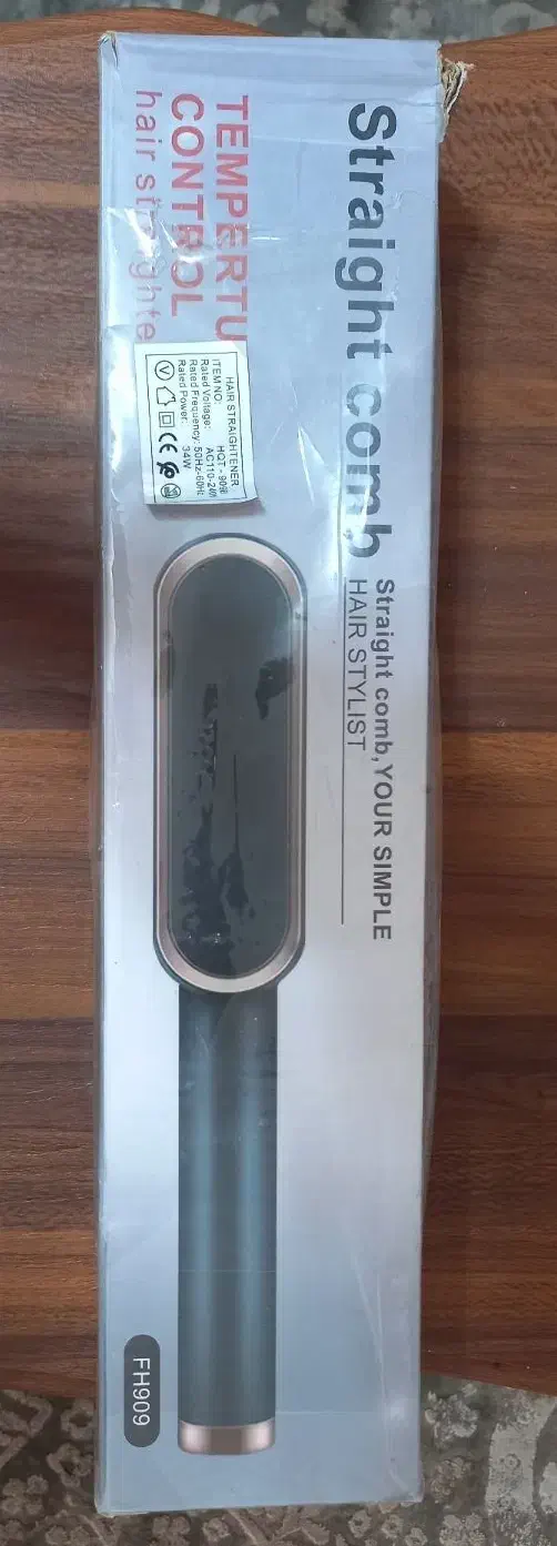 برس حرارتی|آرایشی، بهداشتی، درمانی|رشت, یخسازی|دیوار